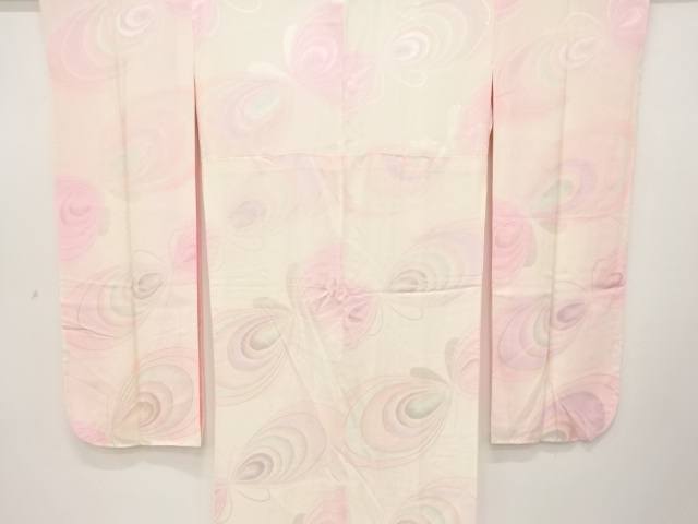 Japanese Kimono / Furisode Silk